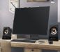 Preview: LOGITECH Z533 2.1 Speaker System 980-001054