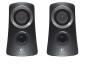 Preview: LOGITECH Speaker System 2.1 Z313 980000413