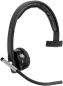 Preview: LOGITECH Headset H820e 981-000512