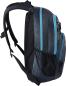 Preview: NITRO Rucksack Chase 878014-129 haze 510x370x230mm