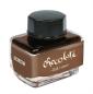 Preview: ONLINE Tintenglas 15ml 17062/3 Dufttinte Chocolate, brown