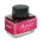 Preview: ONLINE Tintenglas 15ml 17063/3 Dufttinte Rose - Pink