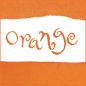 Preview: ONLINE Tintenglas 15ml 17122/3 Orange