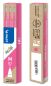 Preview: PILOT Mine FriXion Refill BLS-FR7-P-S3 pink, 3er Set