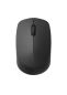 Preview: RAPOO M100 Silent Mouse 18199 Wireless, black