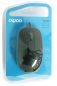 Preview: RAPOO N200 wired Optical Mouse 18548 Black