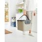 Preview: ROTHO Recyclingbox Albula 40l 1034407422 Cappuccino 398x358x339mm