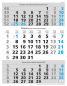 Preview: SIMPLEX 3-Monats-Wandkalender 2024 970006.24 310x400mm,blau