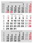 Preview: SIMPLEX 3-Monats-Wandkalender 2024 970009.24 310x400mm,rot,3M/1S