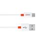 Preview: SKROSS USB-C Cable SKCA0003A-C200CN 2m wht