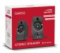 Preview: SPEEDLINK DAROC Stereo Speaker SL-810005-BK black