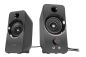 Preview: SPEEDLINK DAROC Stereo Speaker SL-810005-BK black