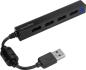 Preview: SPEEDLINK SNAPPY SLIM USB HUB 2.0 SL140000B 4-Port black