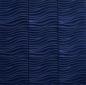 Preview: Suono wandelement 60x60x7.4cm 3511.u09.4781 sculpture, blau 4 stk. - Suono-3511.u09.4781-7640439765861-04.jpg