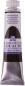 Preview: TALENS Plakatfarbe 20ml 08047372 neutral schwarz