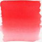 Preview: TALENS Deckfarbe Ecoline 30ml 11253341 scarlet