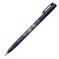 Preview: TOMBOW Kalligraphie Stift Hard WS-BH150 Fudenosuke, schwarz