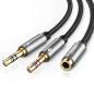 Preview: UGREEN Audio Cable 3.5mm Fem./2 Male 20899 aluminum Case, Black, (BB)