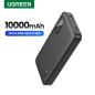 Preview: UGREEN Power Bank 10000mAh 25742 20W, Two-way Fast Charging