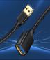 Preview: UGREEN Extension Cable USB 3.1 30127 3m, Black, (BB)