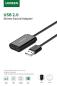 Preview: UGREEN External Sound Adapter 30724 USB 2.0,Black