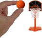 Preview: WORLDS SMALLEST Nerf Basketball 1180.99060