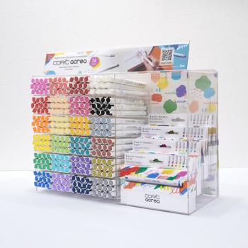 COPIC Display ACREA 20077100 inkl. 288 Stifte und 8 Sets