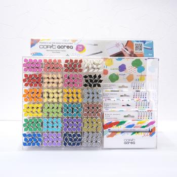 COPIC Display ACREA 20077100 inkl. 288 Stifte und 8 Sets