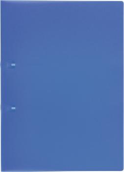 KOLMA Schnellhefter Easy A4 11.050.05 blau 80 Blatt