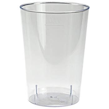 NEUTRAL Becher 25061250 1dl, 50 Stück