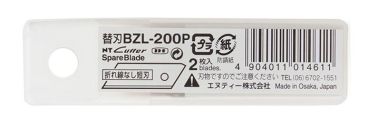 NT Klingen zu Cutter BZL200P Blister, 2 Stück