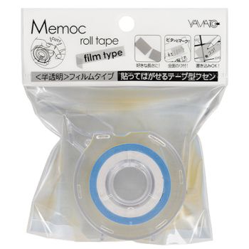 NT Memoc Roll Film RF-15CH-6FN yellow/pearl blue 15mmx10m