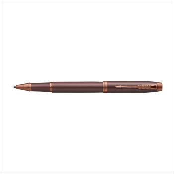 PARKER Rollerball 2190513 schwarz