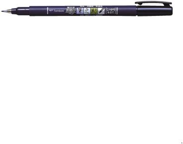 TOMBOW Kalligraphie Stift Hard WS-BH150 Fudenosuke, schwarz