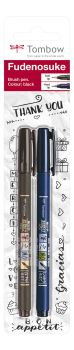 TOMBOW Kalligraphie-Set WS-BH/BS WS-BHS-2P Fudenosuke, schwarz 2 Stück