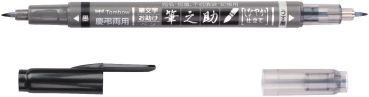 TOMBOW Marker Twin WS-TBS schwarz/grau, Fudenosuke