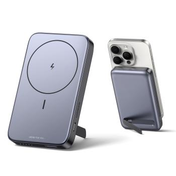 Ugreen magnetic power bank 10000mah 15086 20w, wireless, space gray - Ugreen-15086-6941876210862-04.jpg