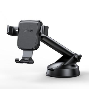 UGREEN Gravity Phone Holder 60990B Dash Board w.Suction Cup