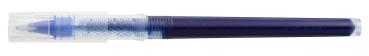 UNI-BALL Vision Elite 0,5mm UBR-95 BLUE blau