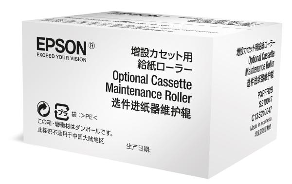 EPSON Optional Cass. Maint. Roller S210047 WF-6xxx