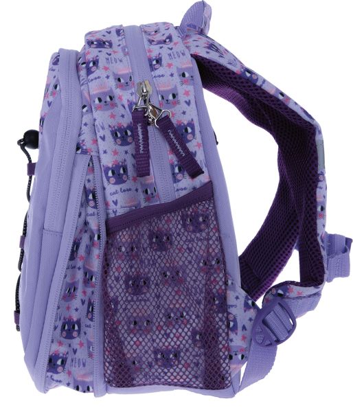 FUNKI Kinder-Rucksack Cat Love 6022.015 multicolor 28x25x11cm