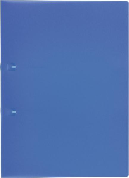 KOLMA Schnellhefter Easy A4 11.050.05 blau 80 Blatt