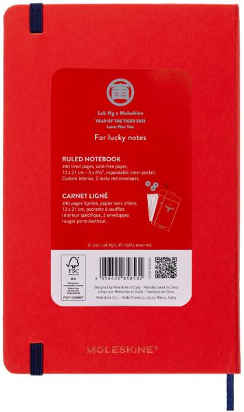 MOLESKINE Notizbuch TIGER 13x21cm 56420858532 rot, liniert, 240 Blatt, HC