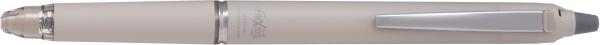 PILOT Frixion Ball Zone 0.7mm 150.050.19 beige, nachfüllbar, radierbar