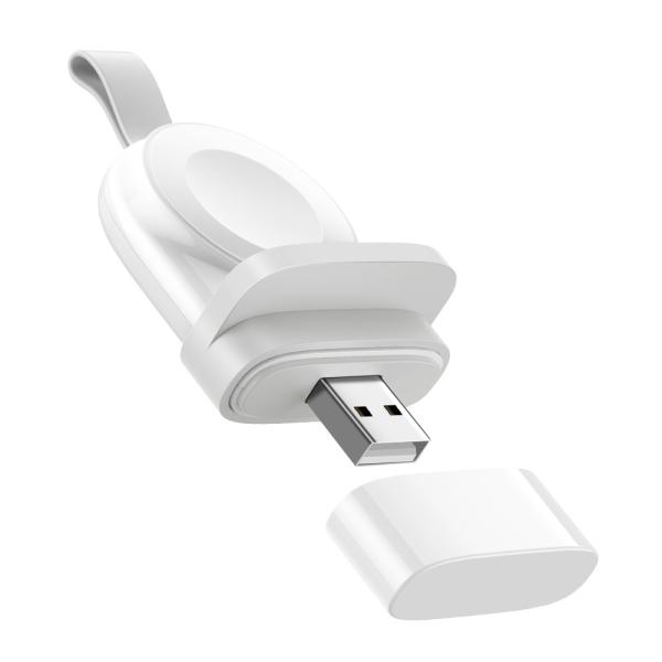 UGREEN Magnetic USB Charger 50944 Apple Watch,White