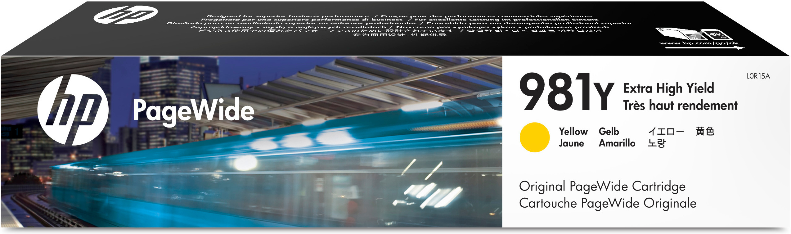 HP Tintenpatrone gelb HC plus (L0R15A, 981Y)