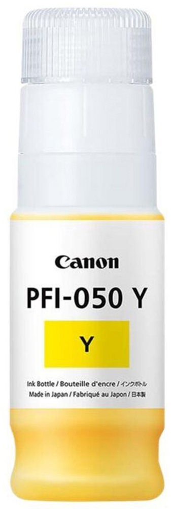 Canon Tintennachfüllfläschchen gelb (5701C001, PFI-050Y)