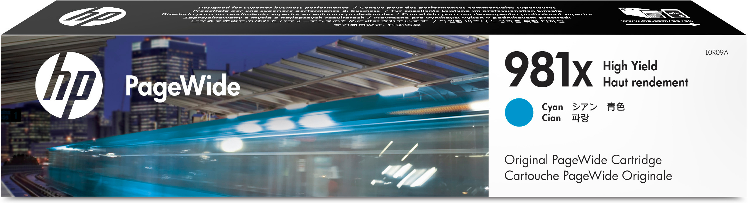 HP Tintenpatrone cyan HC (L0R09A, 981X)