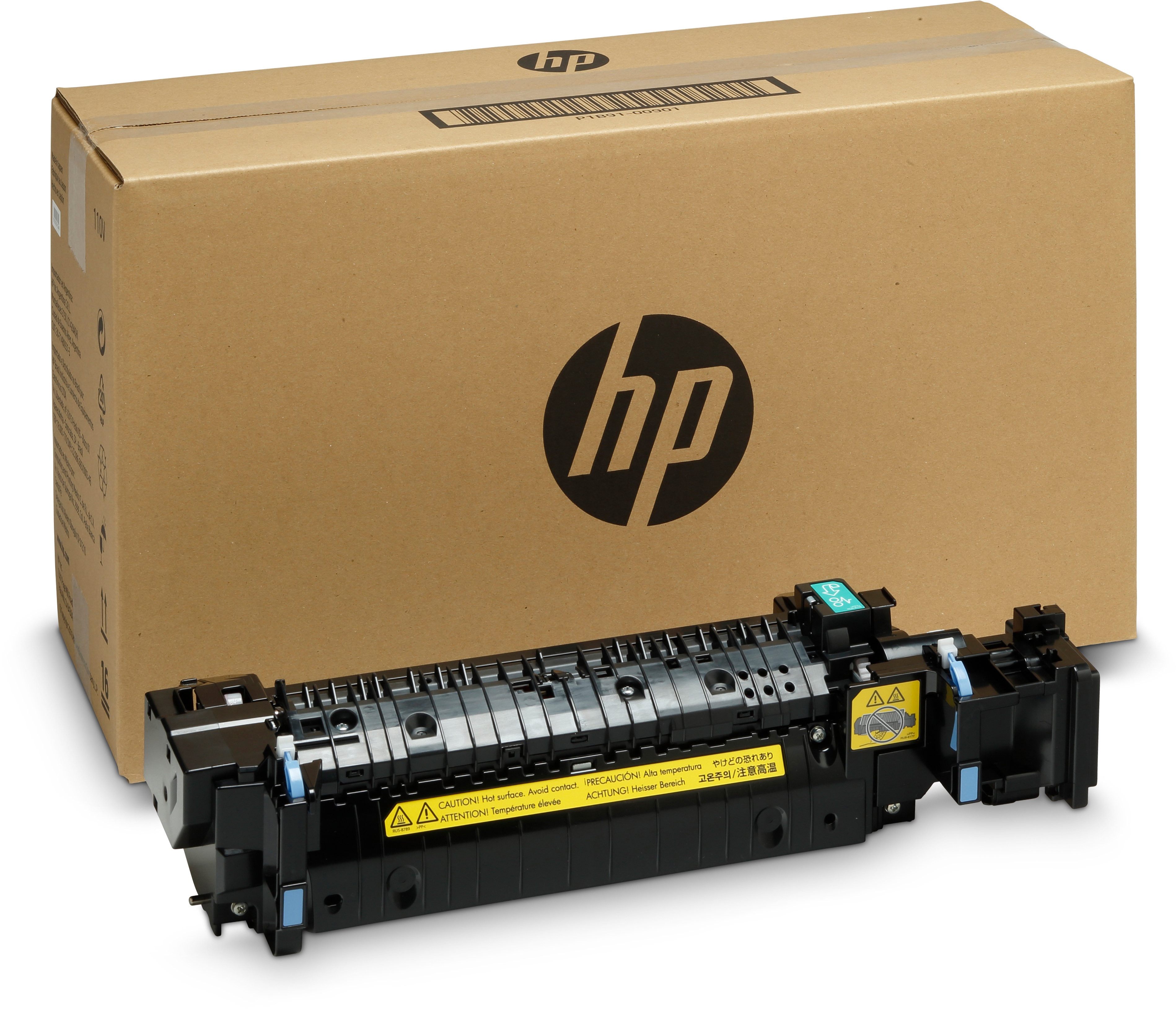 HP Maintenance-Kit (P1B92A)